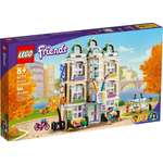 Конструктор LEGO Friends 41711 844 дет.