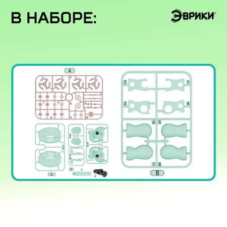 Конструктор Эврики Слоник