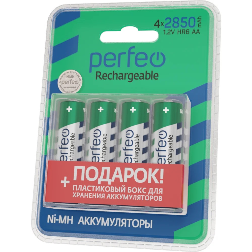 Аккумуляторные батарейки Perfeo Ni-Mh 2850 мАч АА 4 штуки + кейс - фото 3