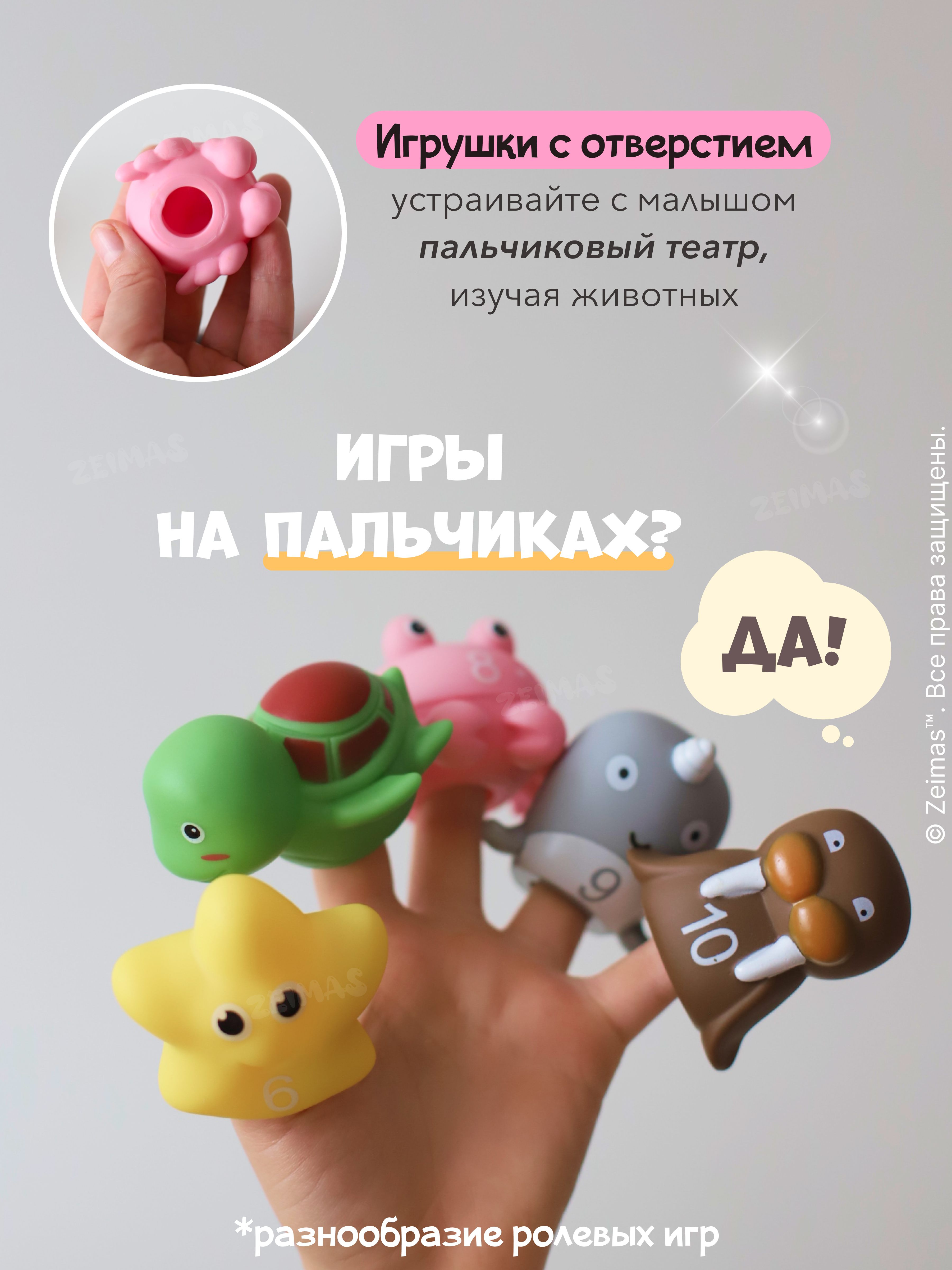 Игрушка Zeimas сортер Развивающий сортер домики - фото 10