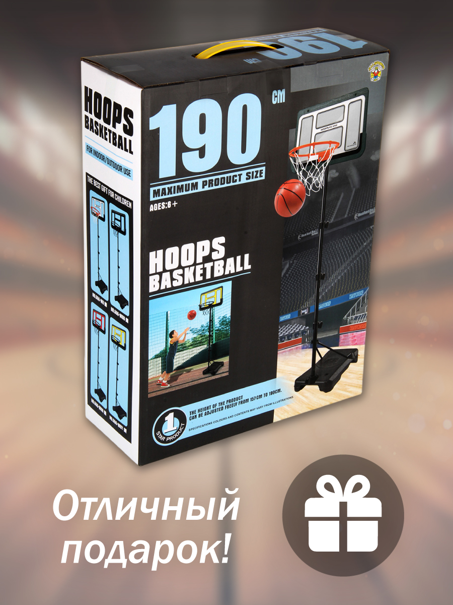 Игровой комплекс Veld Co - фото 8