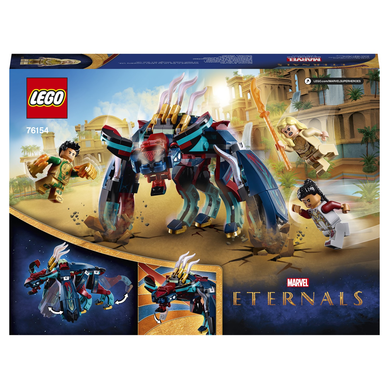 Конструктор LEGO Marvel Super Heroes - фото 3