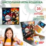 Настольная игра Умные игры Сокрушитель демонов
