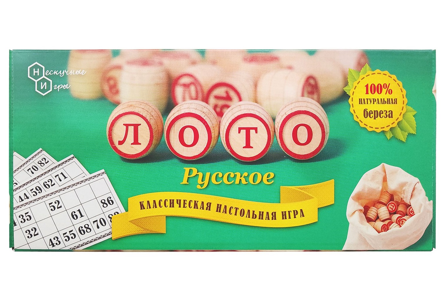 Настольная игра Нескучные игры Лото - фото 9