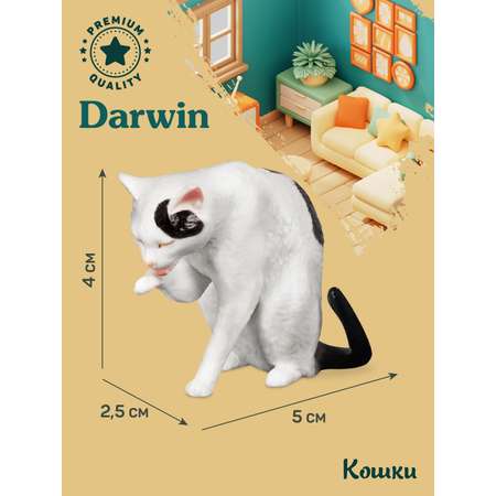 Фигурка DARWIN Кошка