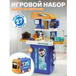 Игровой набор AMORE BELLO Домик щенка в чемоданчике