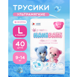 Трусики HANIBANI Premium Soft L (9-14 кг) 40 шт.