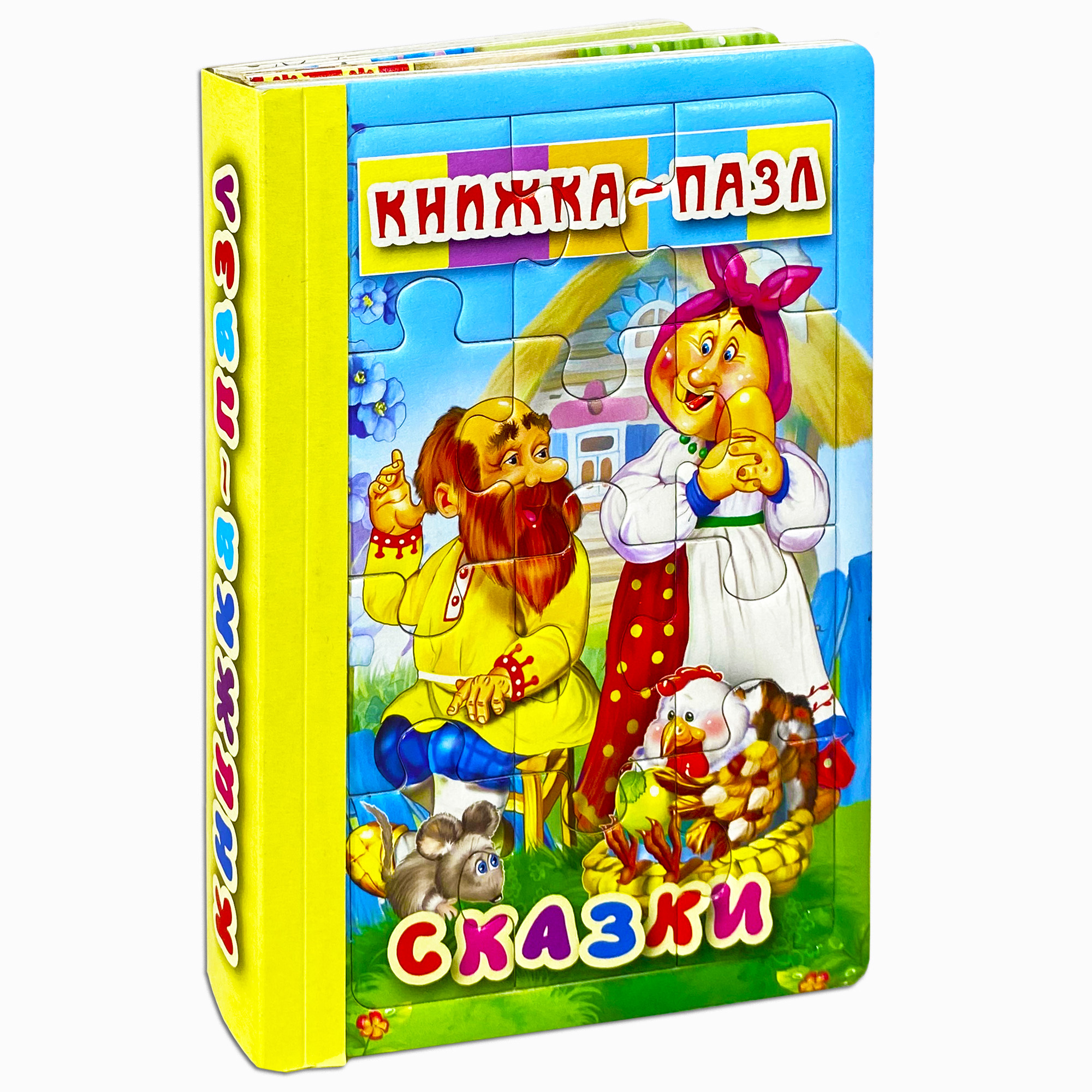 Пазл Мозайка - фото 1