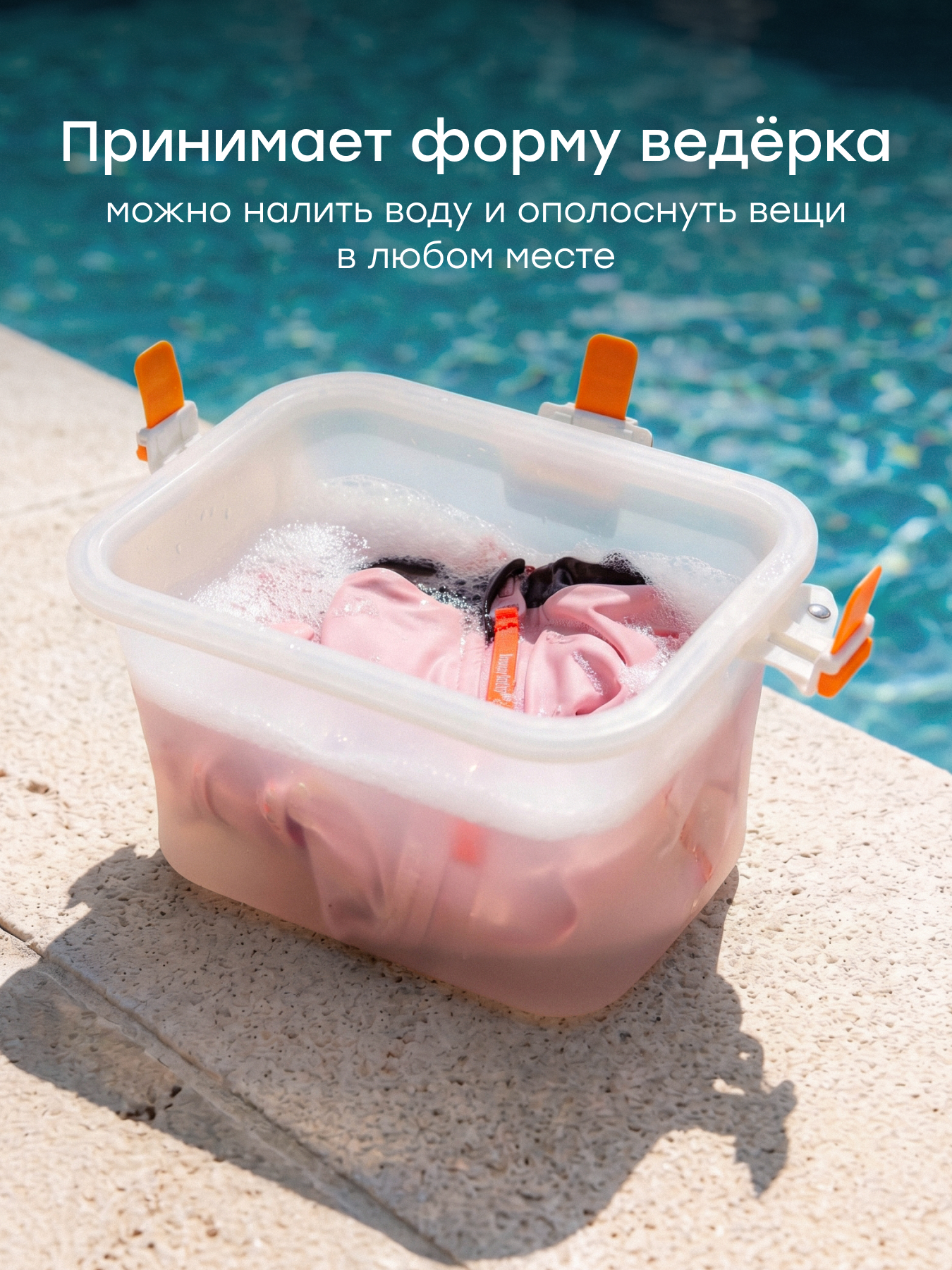 Сумка в бассейн Happy Baby детская непромокаемая - фото 4