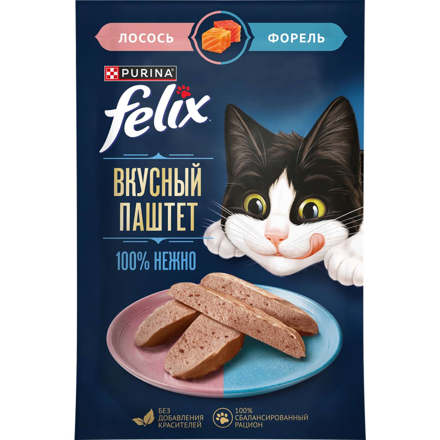 Корм Felix для взрослых кошек со вкусом лосося и форели 75г - фото 1