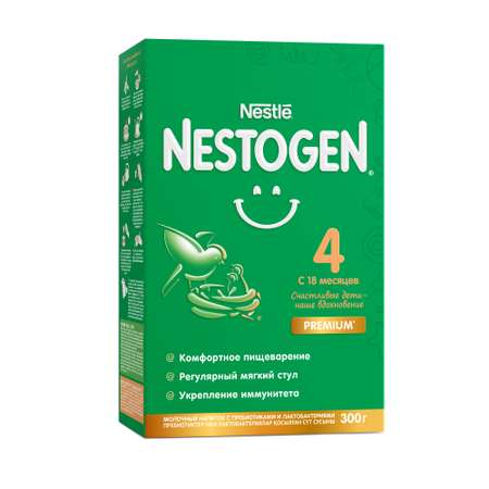 Молочко Nestogen 4 300г с 18месяцев
