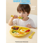 Набор посуды Добрый Филин 4 предм.