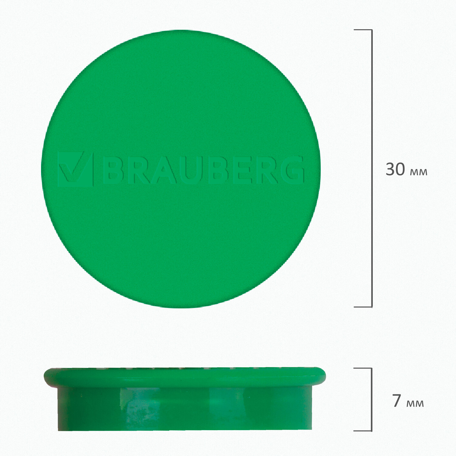 Магнит Brauberg 8 шт. - фото 5