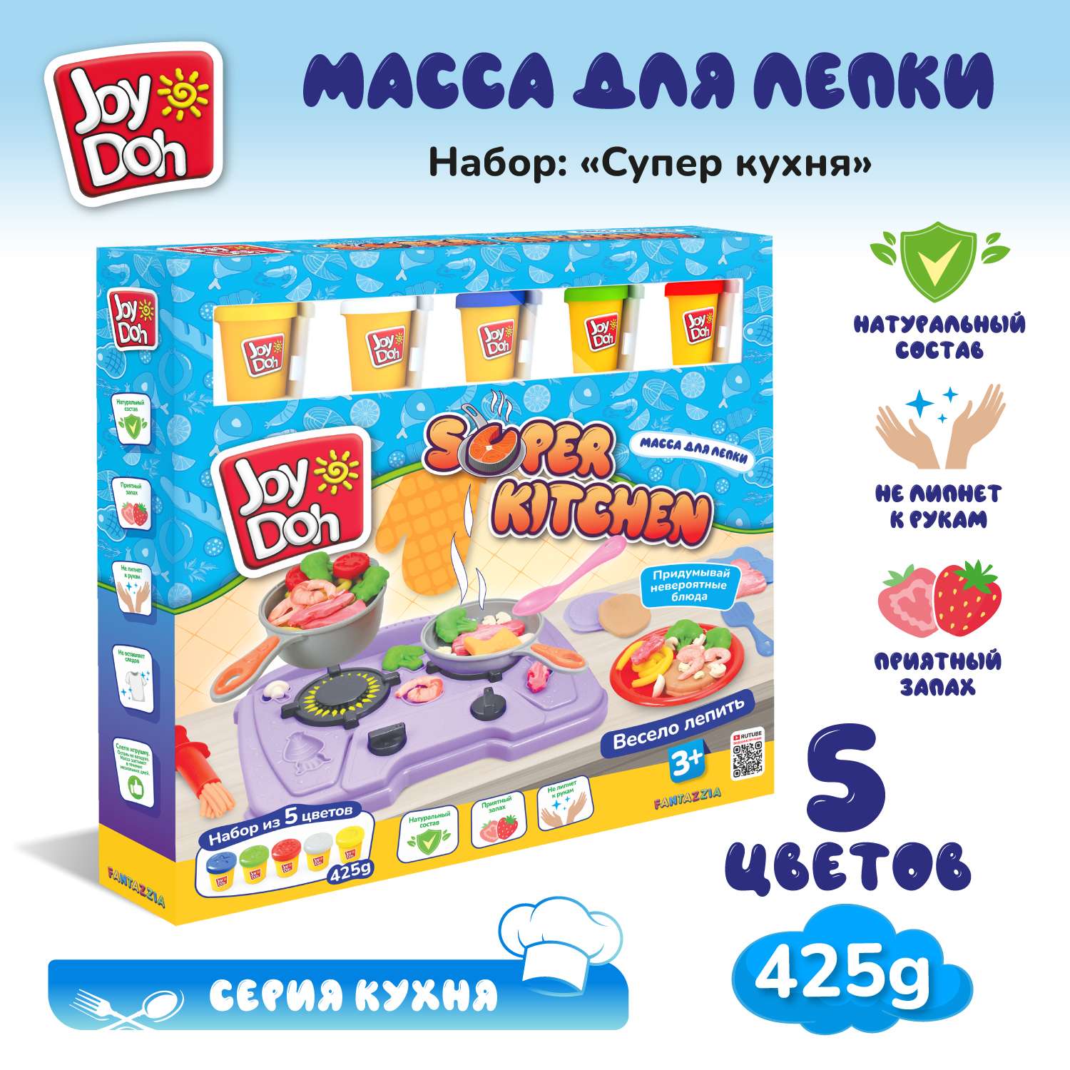 Масса для лепки Joy-Doh - фото 1