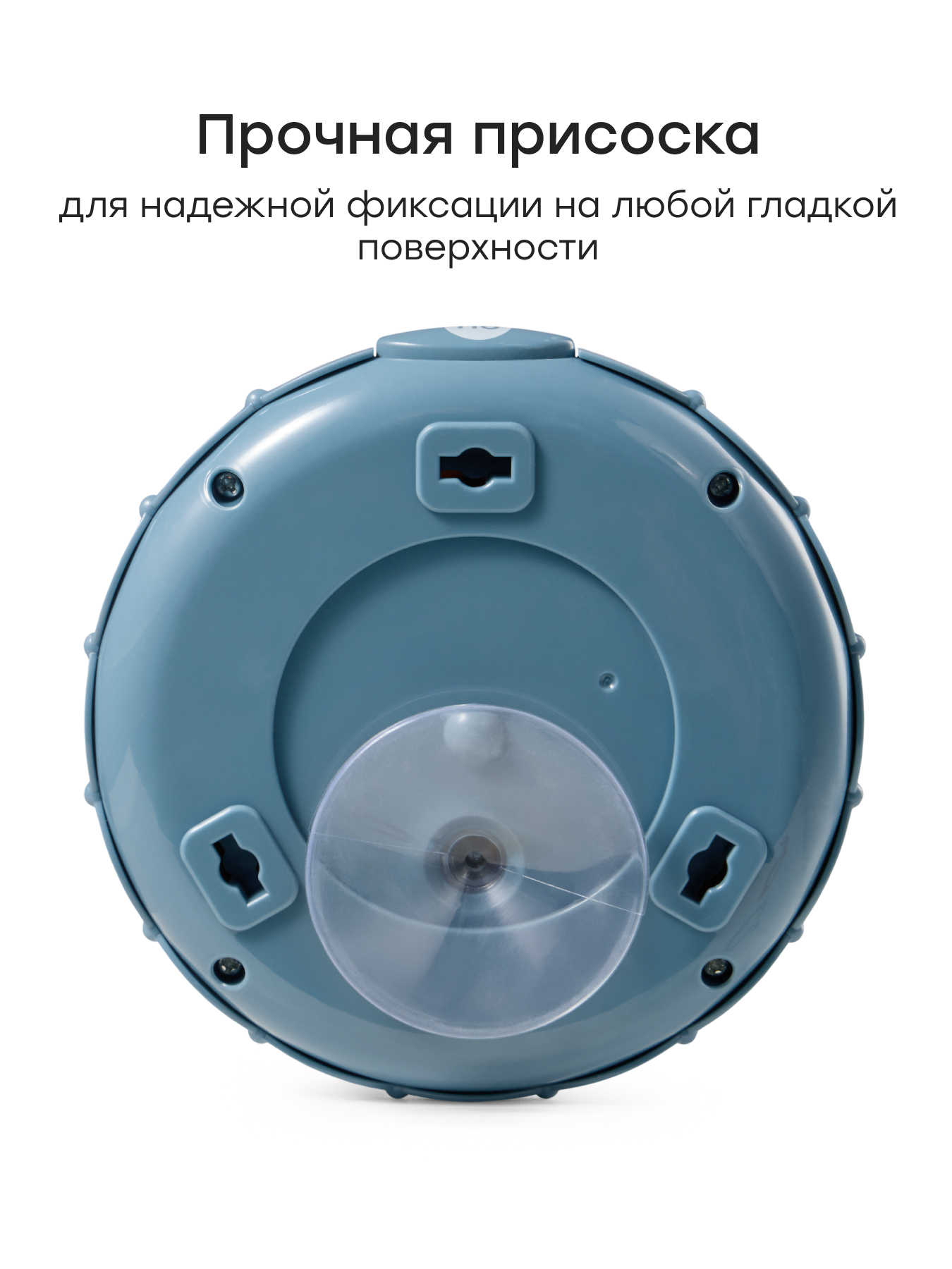 Игрушка Happy Baby юла Sea Spin - фото 3