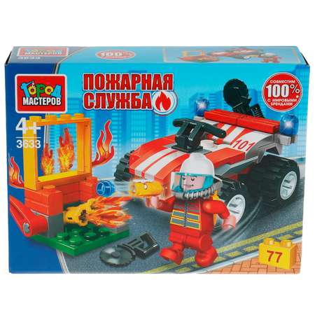 Конструктор Город мастеров