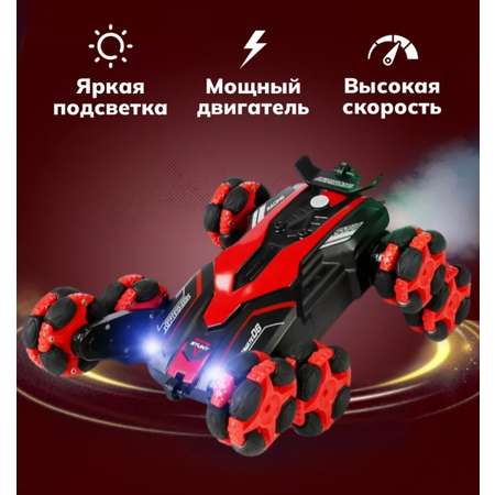 Автомобиль РУ BalaToys Перевертыш