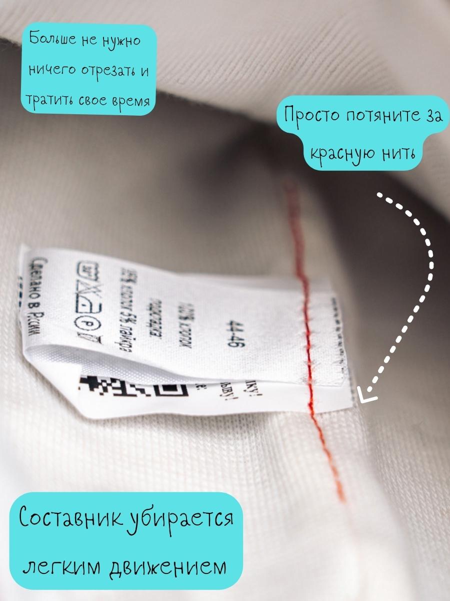 Шапка ПриКиндер g-sp21126 цвет: Бледно-розовый - фото 7