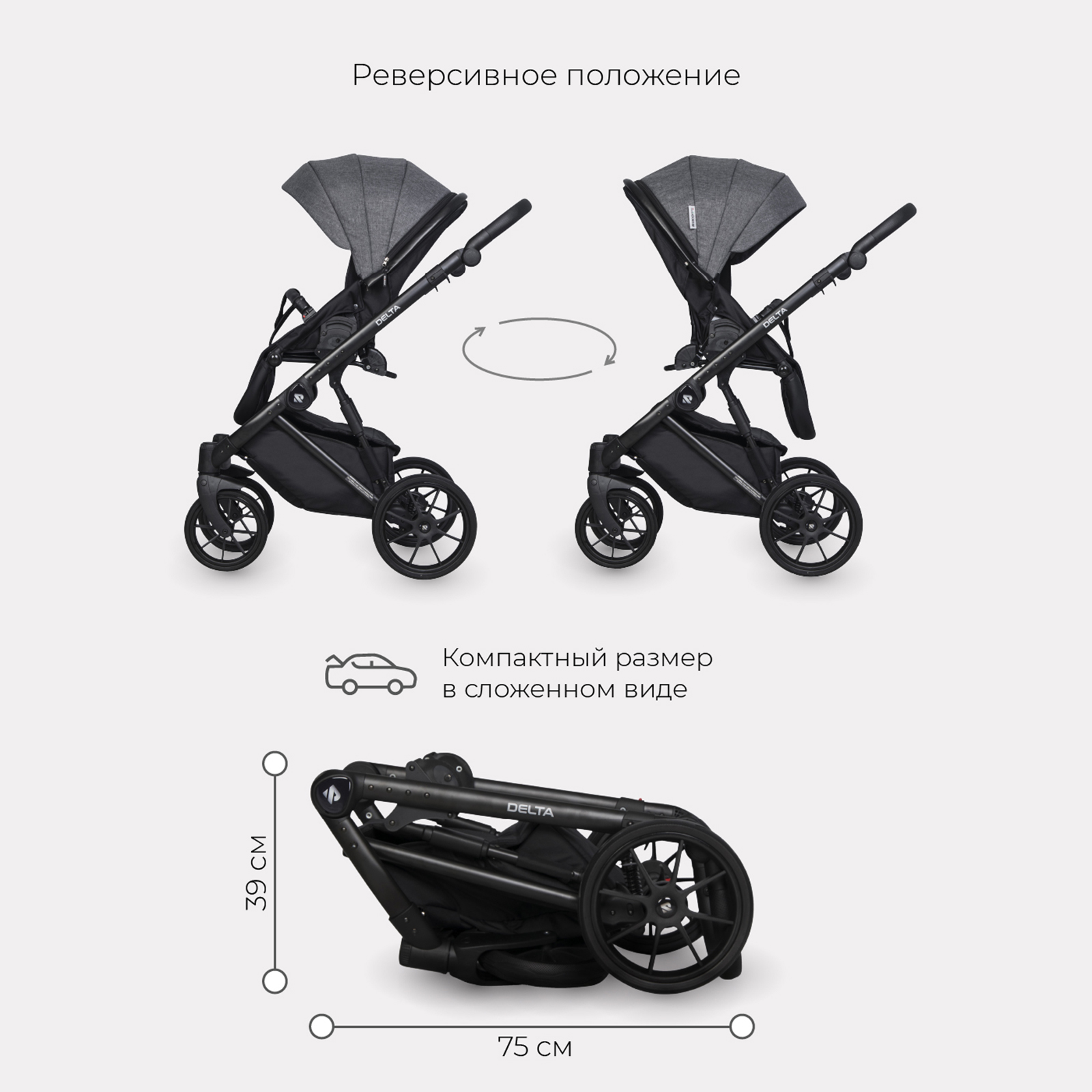 Коляска 2в1 Riko Basic синий - фото 8