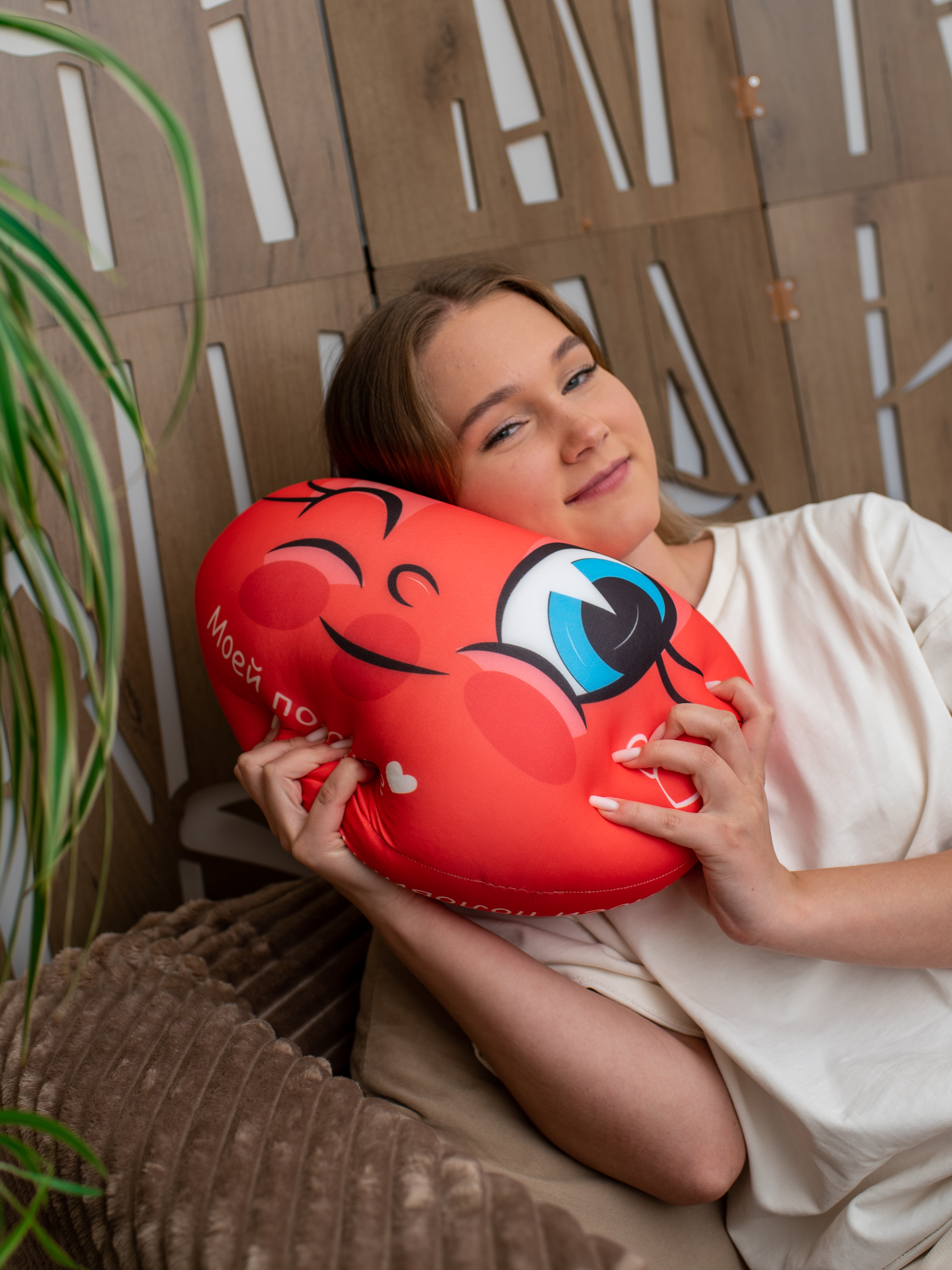 Мягкая игрушка Tallula сердце Моей половинке 29 см - фото 3