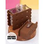 Бутылка iLikeGift 380 мл