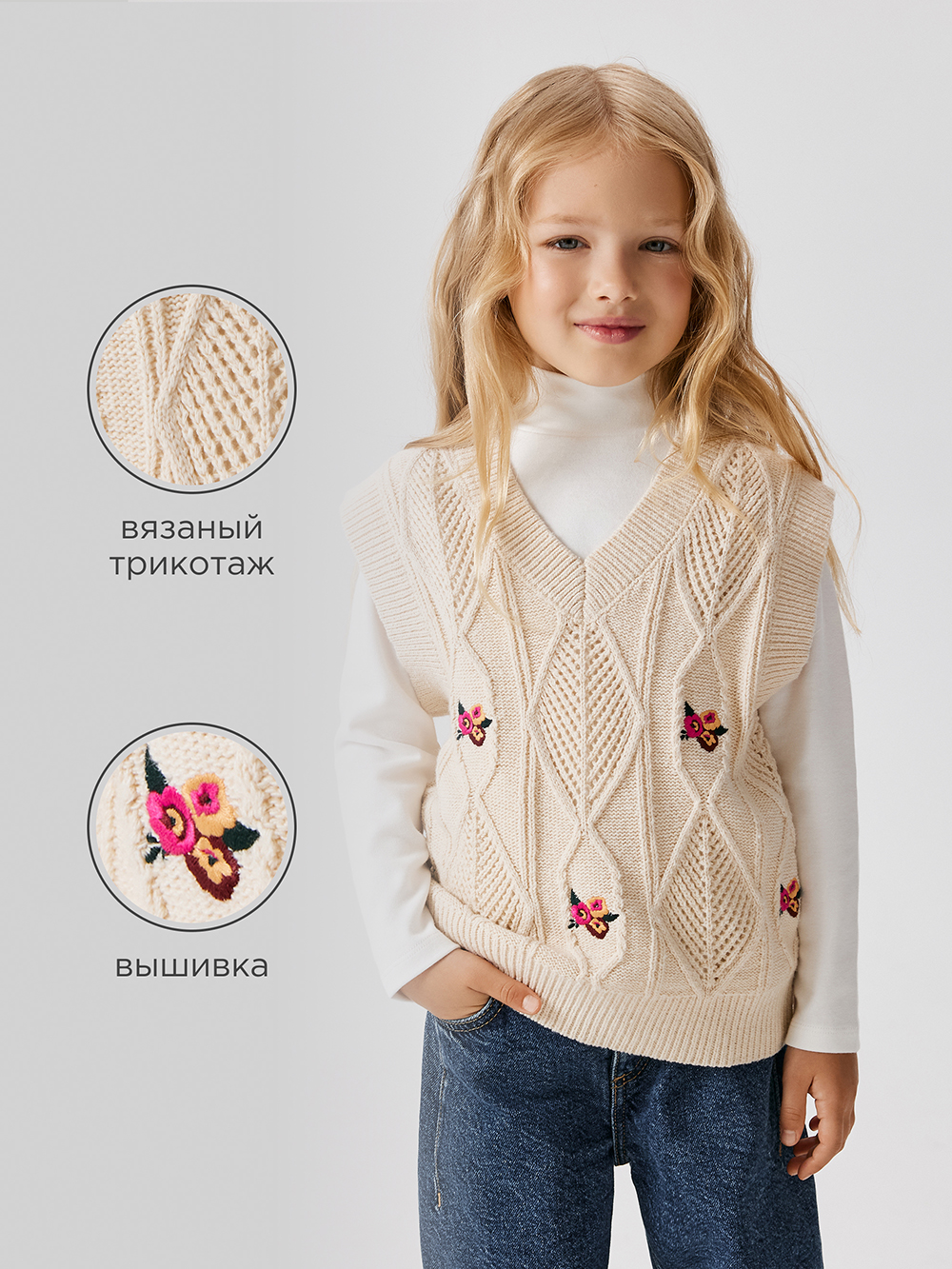 Жилет Acoola 20220400023_0092715 - фото 3