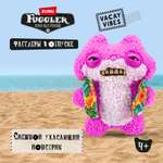 Игрушка мягкая FUGGLER Подозрительная белка Фагглеры в отпуске 24см 15714A