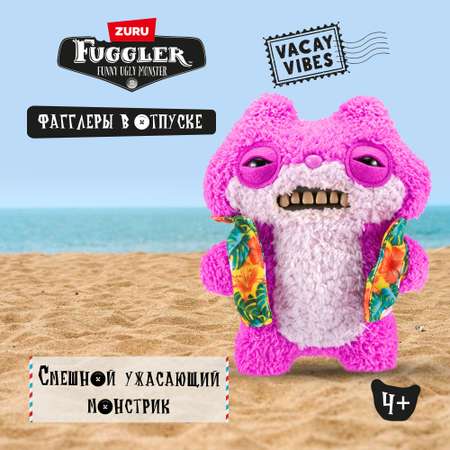 Игрушка мягкая FUGGLER Подозрительная белка Фагглеры в отпуске 24см 15714A