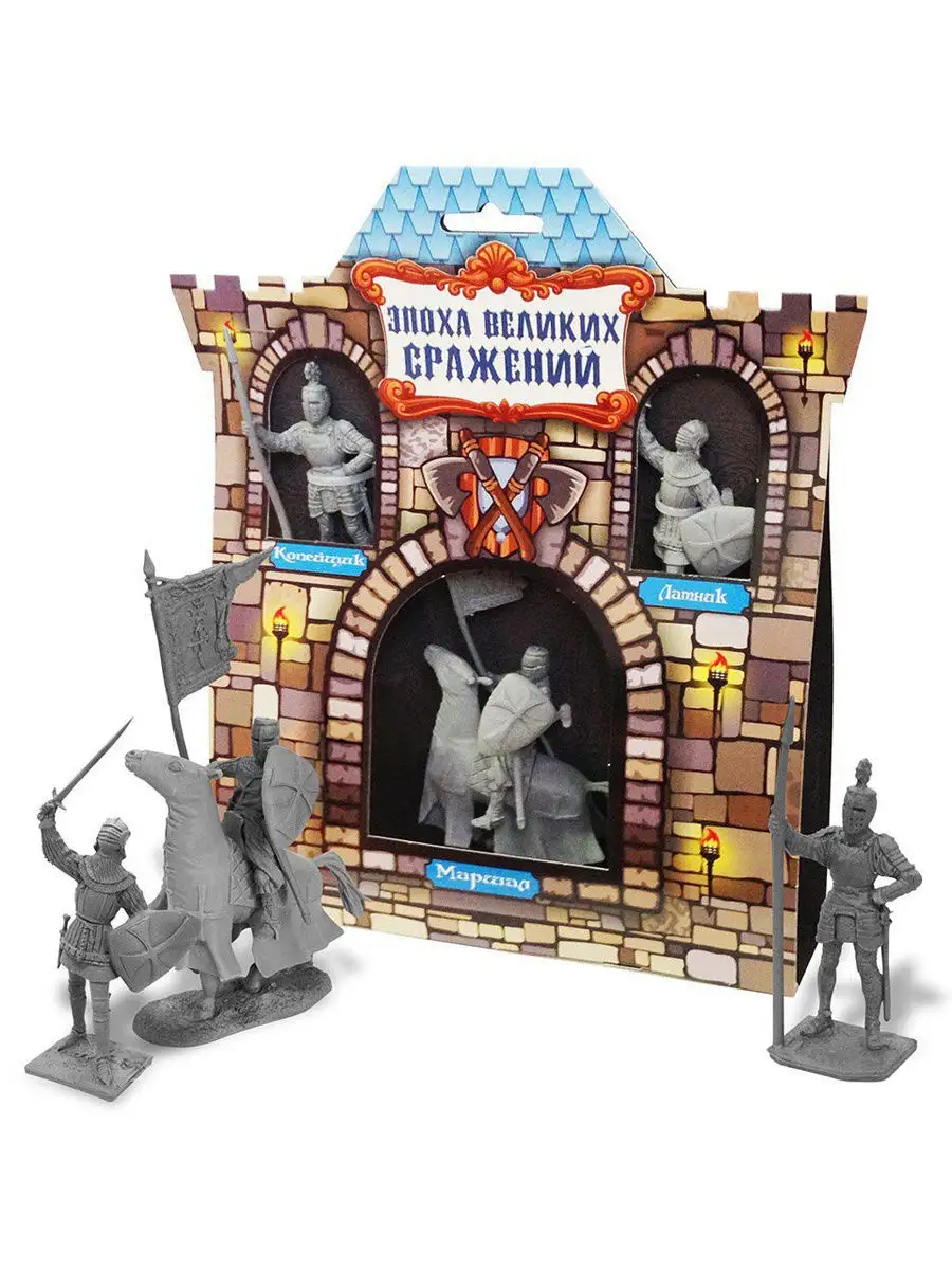Игровой набор БИПЛАНТ - фото 1