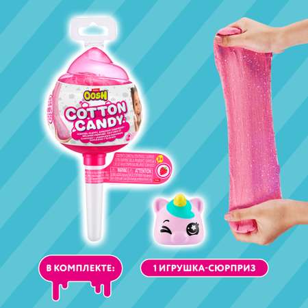 Наборы для создания OOSH в ассортименте