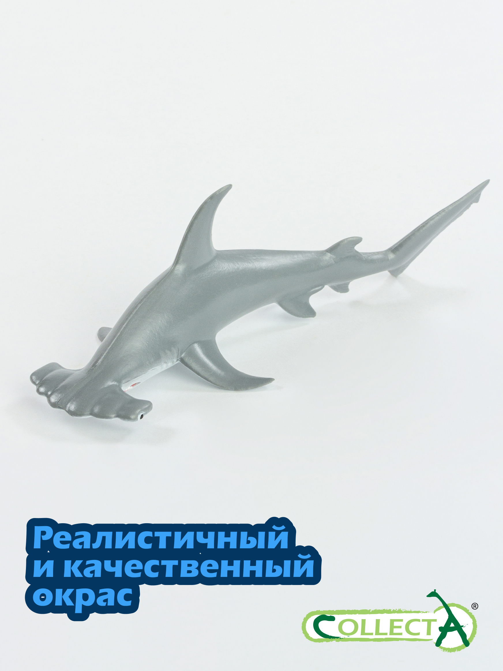 Фигурка Collecta Молот-рыба - фото 4