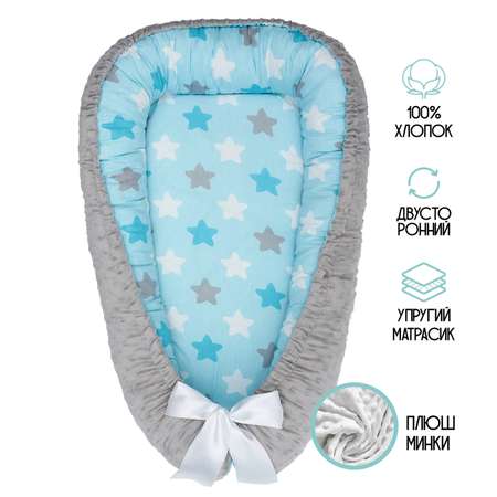 Матрас Amarobaby My Darling