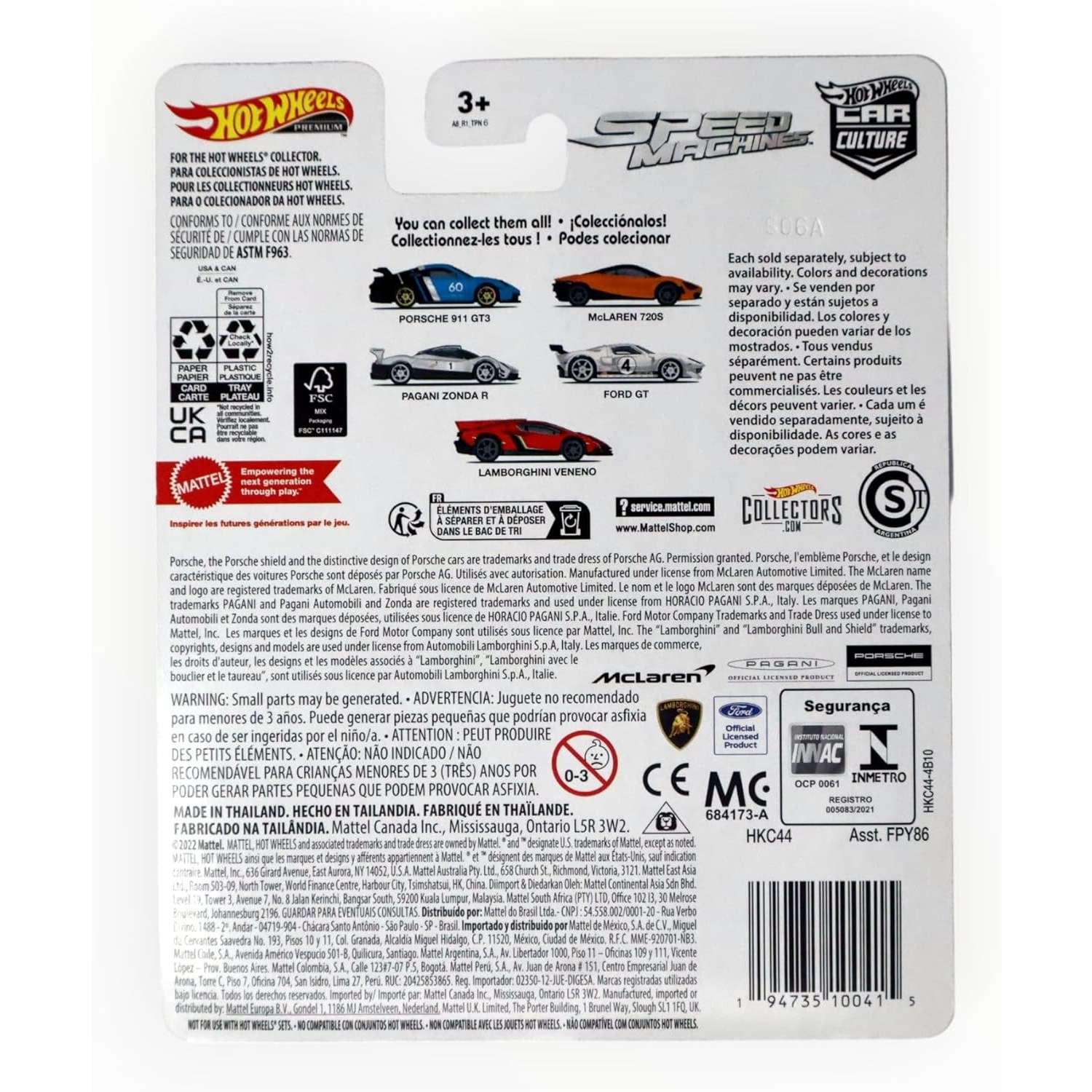 Автомобиль Hot Wheels Porsche 1:64 голубой FPY86 - фото 2