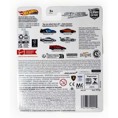 Автомобиль Hot Wheels Porsche 1:64 голубой