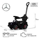 Электромобиль RIVERTOYS Mercedes Z001ZZ-A-BLACK-DIAMOND С пультом ДУ