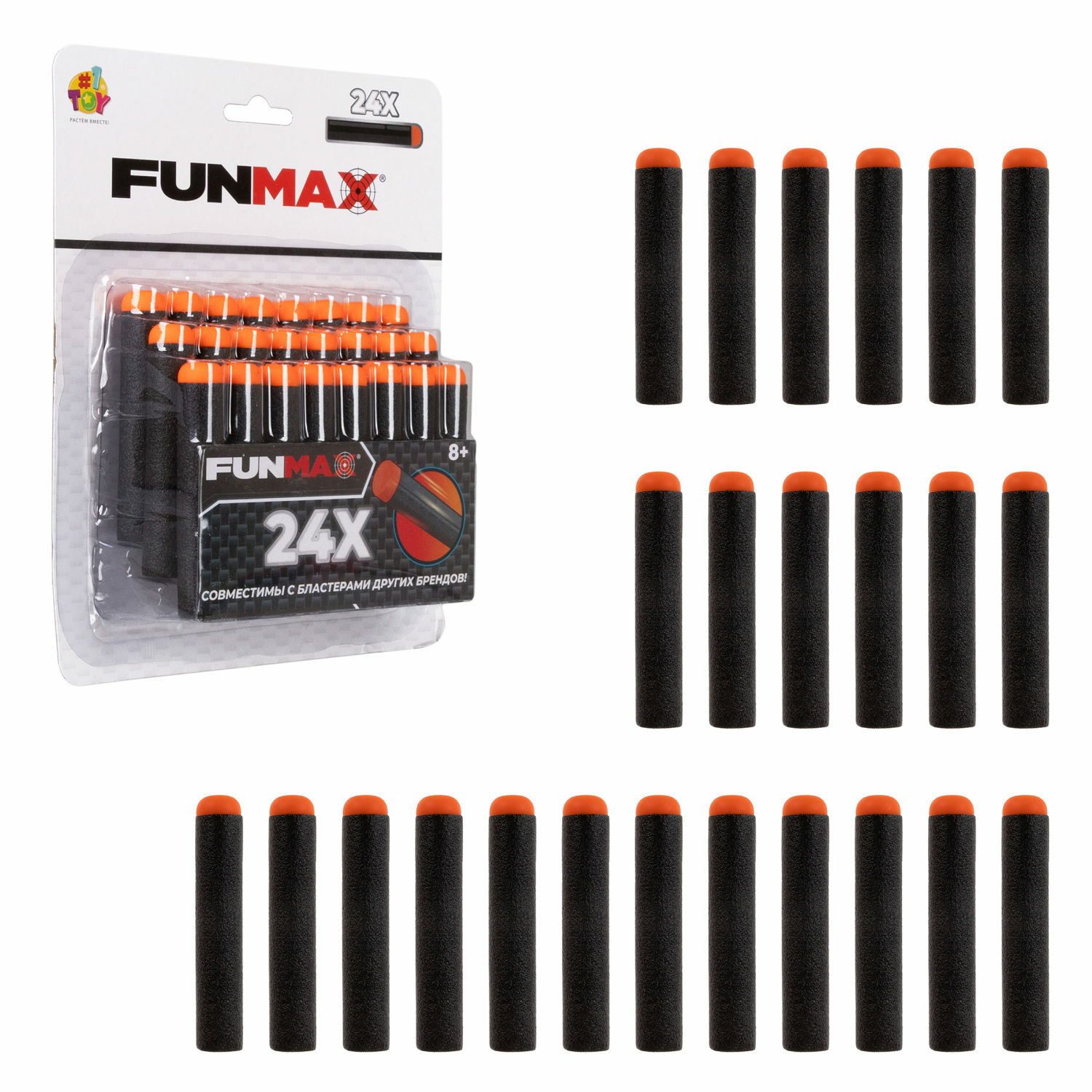 Игрушечные патроны FunMax - фото 1