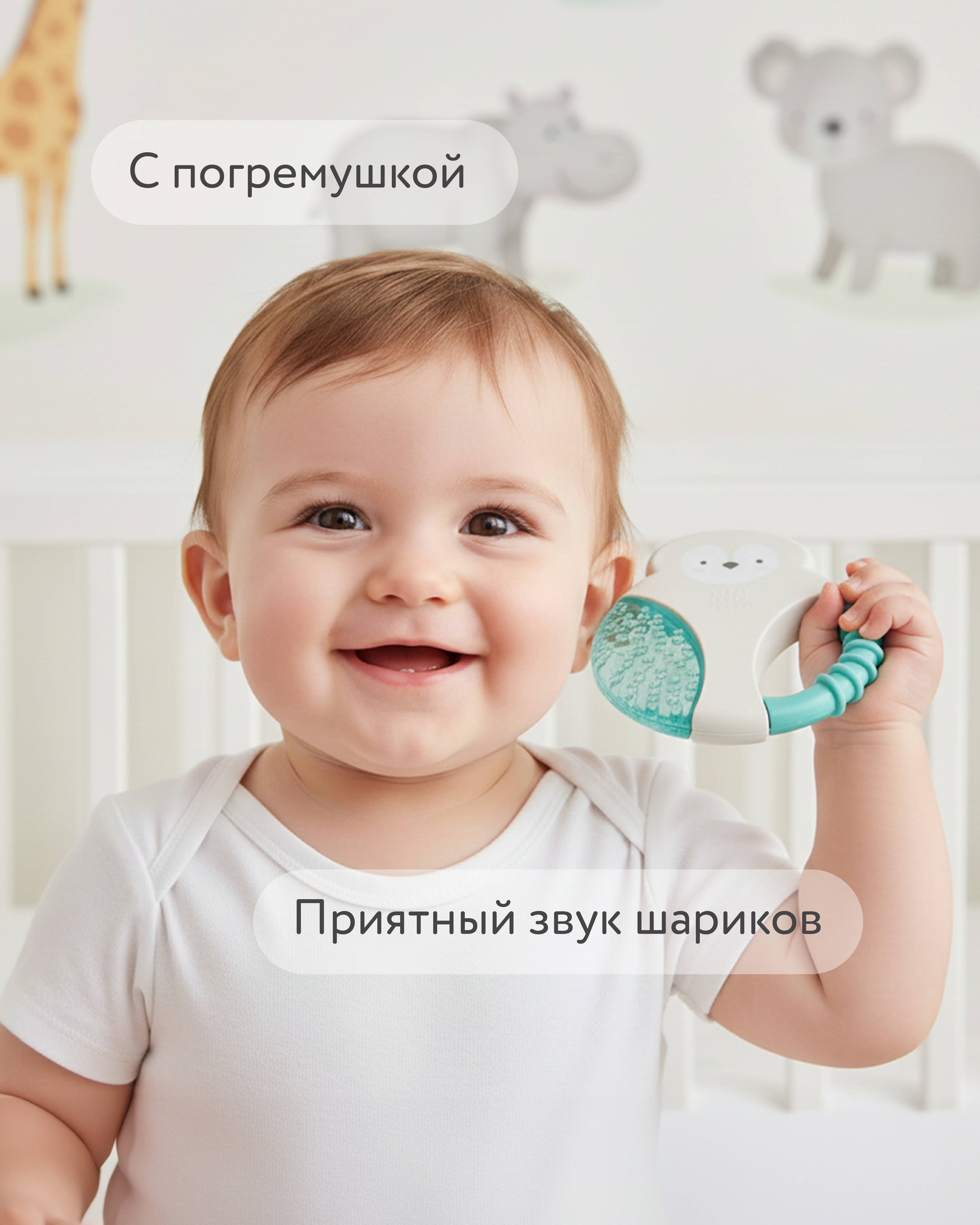 Прорезыватель BabyGo Птичка - фото 3