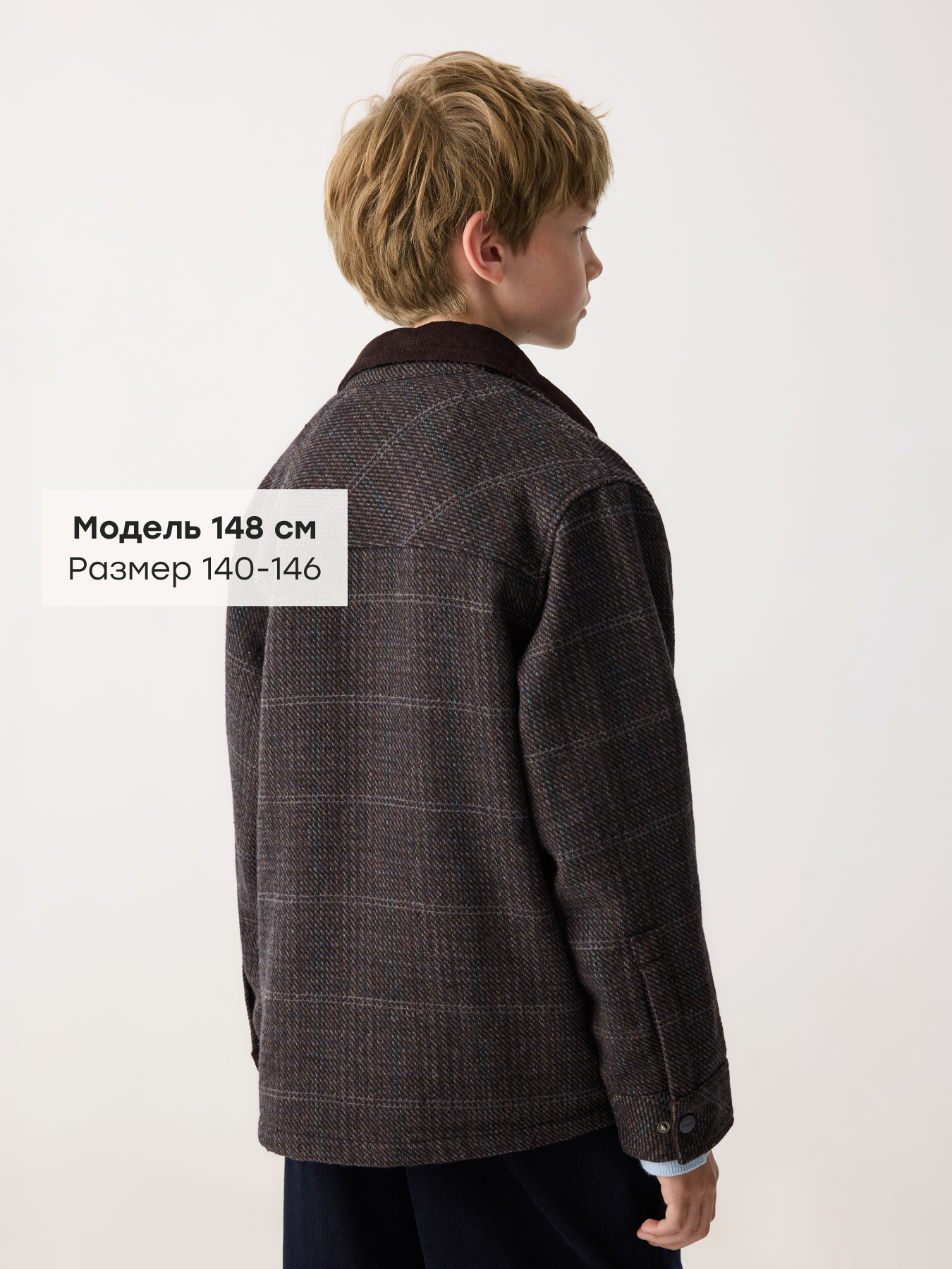 Рубашка Happy Baby 88397-1_dark blue (checkered) - фото 4