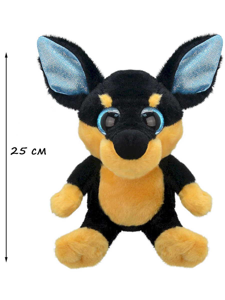 Мягкая игрушка Wild Planet собачка Чихуахуа - фото 2