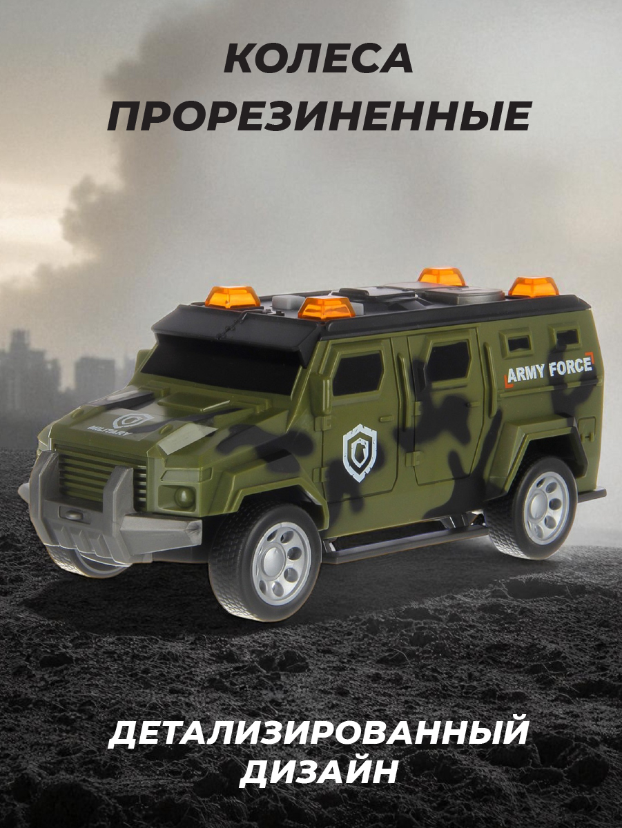 Внедорожник Veld Co 1:32 136002 - фото 5