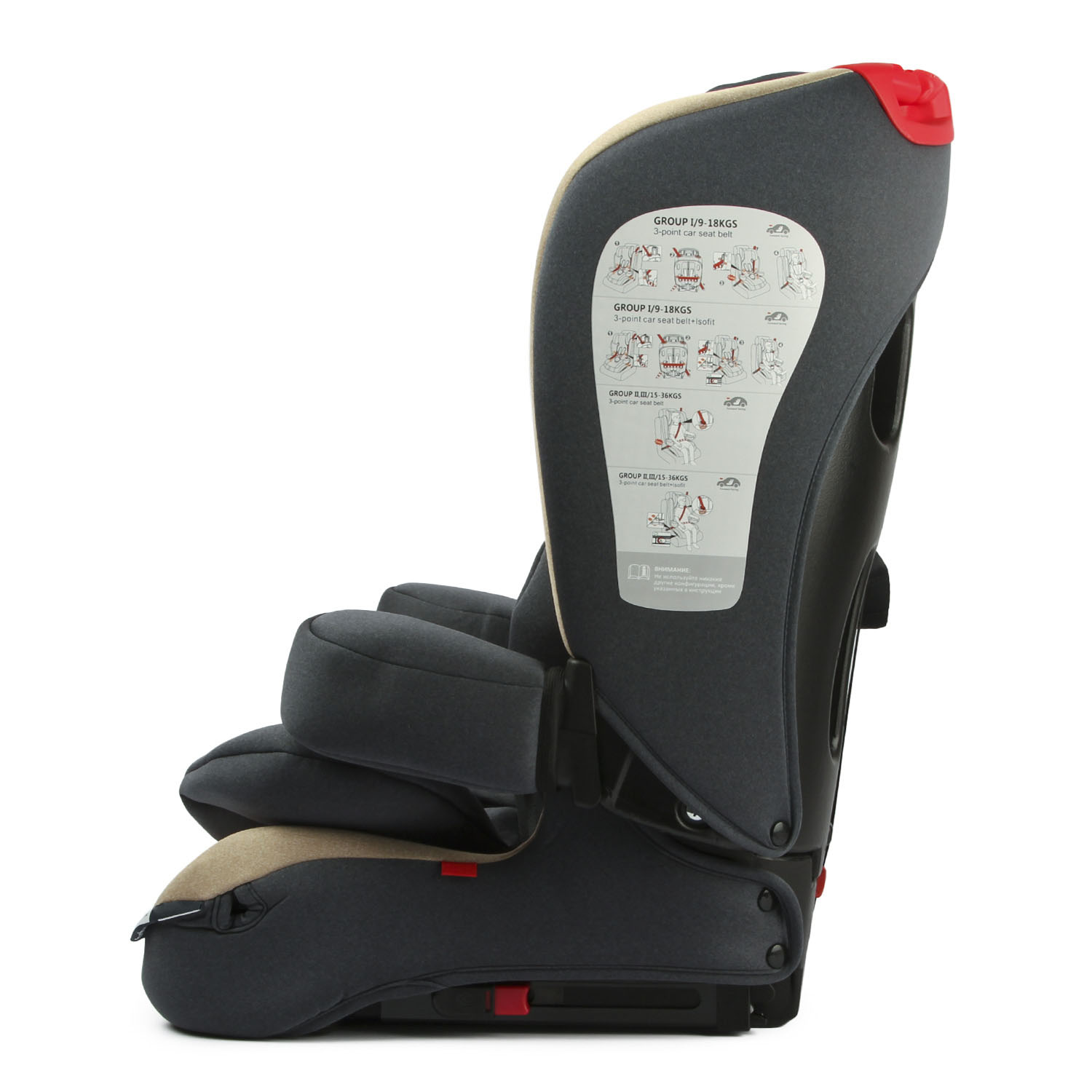 Автокресло BabyGo Maverick New Isofix 0+/1/2/3 (0-36 кг) бежевый - фото 11
