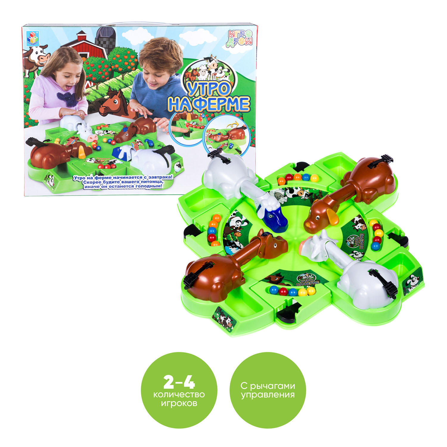 Настольная игра 1TOY Утро на ферме - фото 2