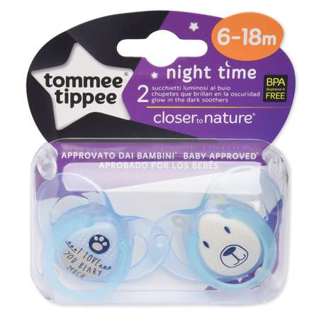 Пустышка Tommee tippee силикон от 6 мес. 2 шт.