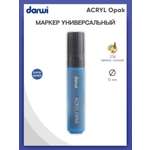 Маркеры Darwi 1 цв.