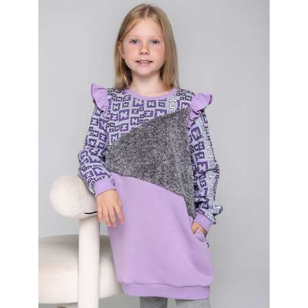 Платье-худи АЙАС