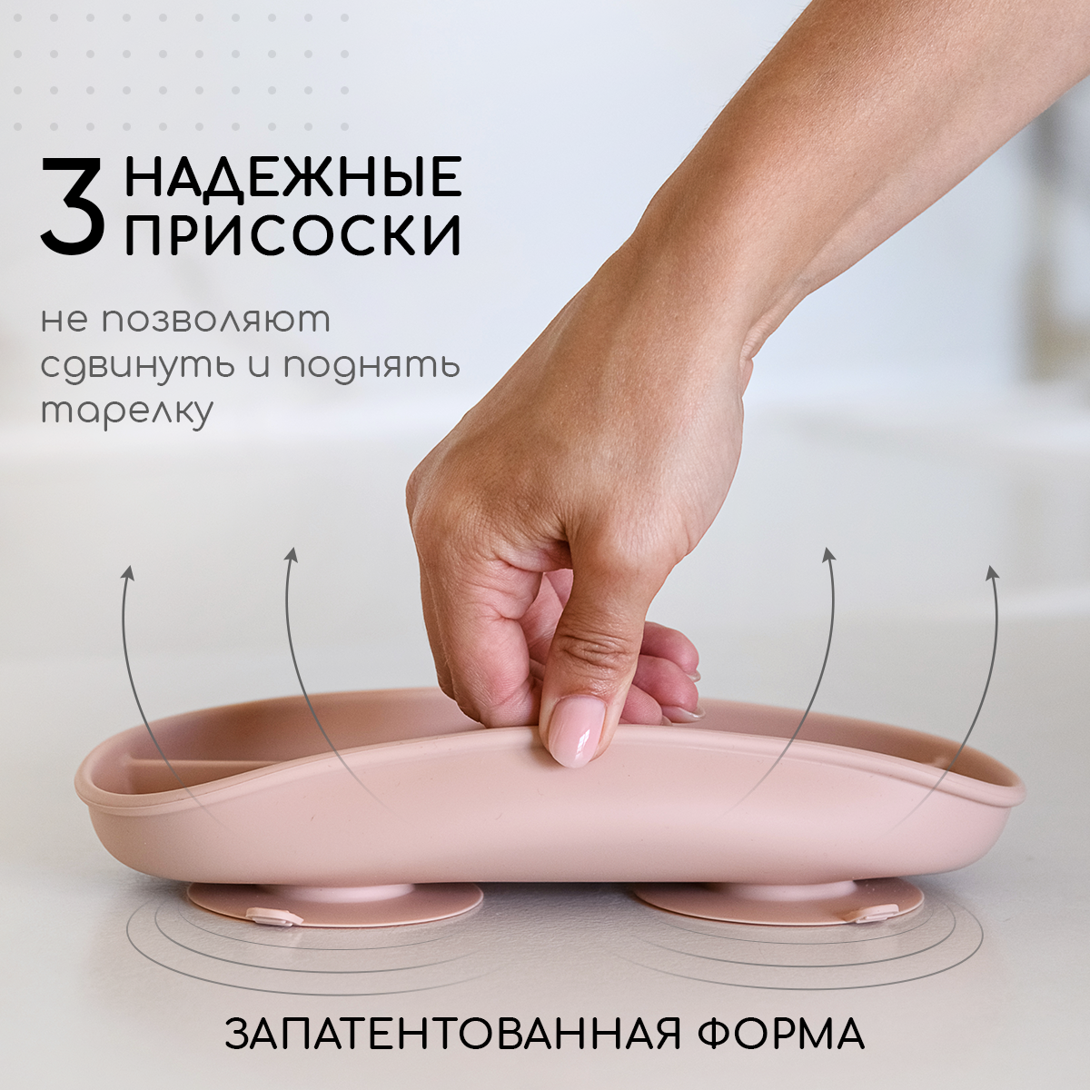 Тарелка Miyoumi - фото 3