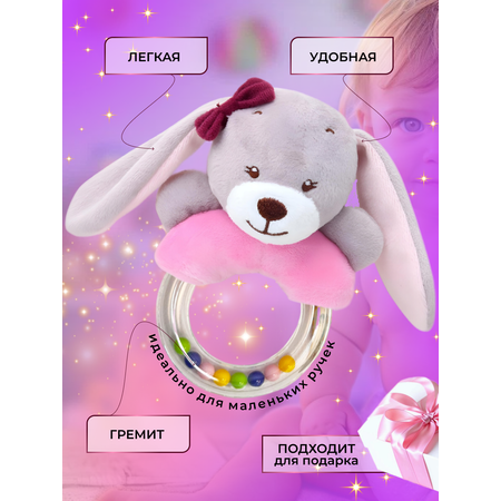 Игрушка SHARKTOYS погремушка