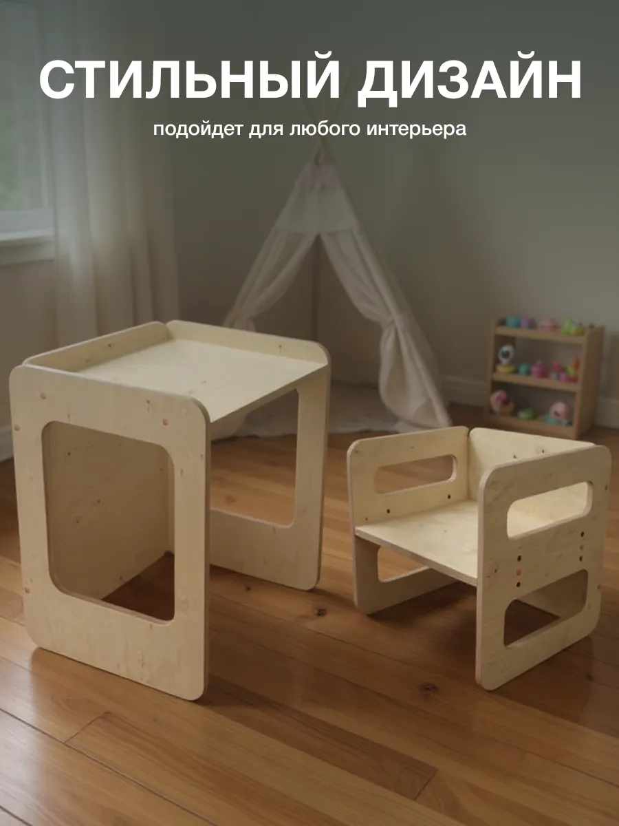 Комплект мебели Di toys - фото 12