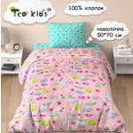 Комплект постельного белья TEO kids 1.5-спальный Lips наволочка 50х70