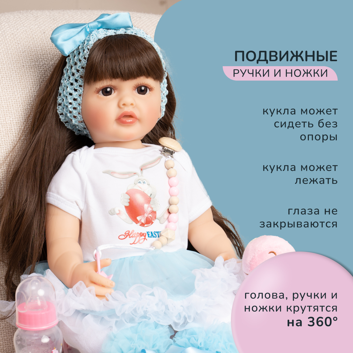Кукла пупс QA BABY 5503 - фото 9